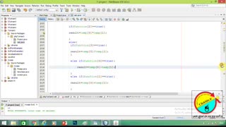 ماشین حساب با جاوا