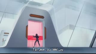 دارینگ- قسمت4