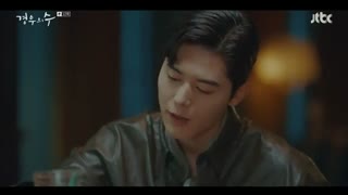 قسمت دوازدهم سریال کره ای More Than Friends 2020 - با زیرنویس فارسی