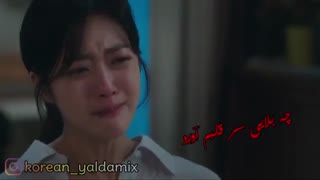 من که برم حال بد تو خوب میشه ... من که برم دردای تو تموم میشه ... میکس عاشقانه سریال کره ای( افسانه روباه نه دم)  ( لهراسبی)