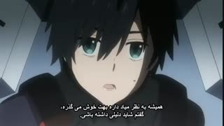 دارینگ- قسمت6