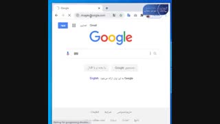 آموزش جستحو در گوگل براساس عکس