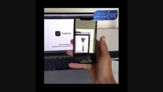 حذف بک گراند عکس با نرم افزار GrabAR