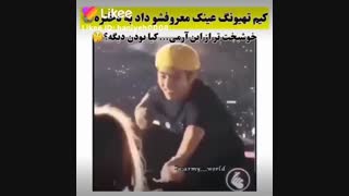 خوش به حال ارمیه  فقط یه سوال چجوری زنده اومد بیرون