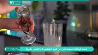 دستور تهیه آیس کافی همراه با بستنی ( نسکافه )