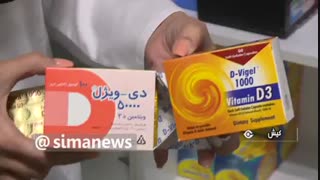 ویتامین‌هایی که با کرونا مقابله می‌کنند را بشناسید