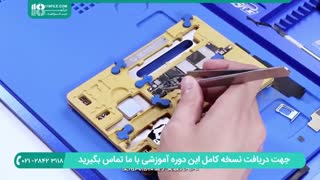 تعمیرات موبایل | تعمیر و عیب یابی روشن نشدن گوشی آیفون