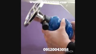 پیک نیک کپسول دار