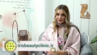 فیلم واقعی زاویه سازی فک در کلینیک زیبایی آیریس