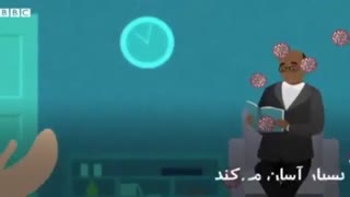 انتشار ویروس کرونا