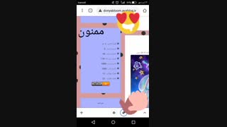 هزار تایی شدنم مبارک...ت