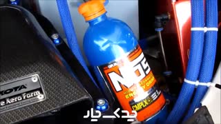 206 تقویت شده