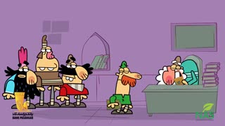 دیرین دیرین - ارباب رجوع