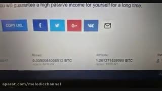 نرم افزار استخراج بیت کوین