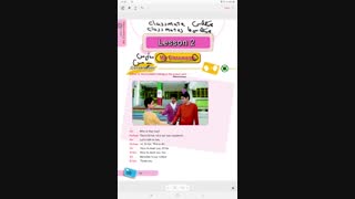 آموزش درس دوم سال هفتم صفحه ۱۰