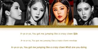 متن آهنگ AYA از MAMAMOO + زیرنویس فارسی آنلاین