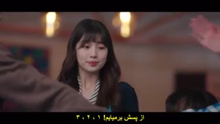 قسمت 8 سریال کره ای استارت آپ *زیرنویس چسبیده* (دانلود با لینک مستقیم) Start-Up 2020