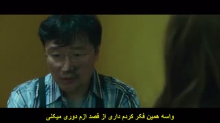 قسمت 10 سریال کره ای زندگی خصوصی *زیرنویس چسبیده* (دانلود با لینک مستقیم) Private Lives 2020