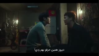 سریال گل شیطان _قسمت دوم (با بازی عالی لی جونگی)۲۰۲۰