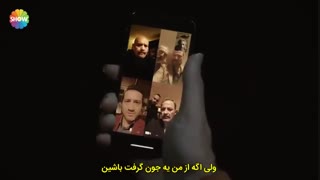 سریال ariza (دردسرساز) قسمت 9 زیرنویس فارسی