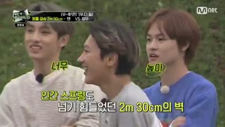 قسمت چهارم  برنامه NCT World 2.0 با زیرنویس فارسی آنلاین