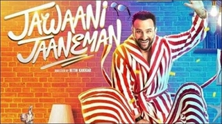 دانلود فیلم سینمایی هندی Jawaani Jaaneman محصول ۲۰۲۰ با زیرنویس فارسی
