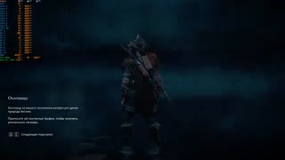 بنچمارک Assassin’s Creed Valhalla با کارت گرافیک RTX 3090