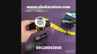 هدلایت غواصی \ چراغ قوه غواصی