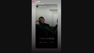 بله پس چی ما شیطان هستیم چون لیاقت میخواد