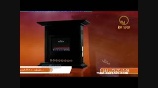 فروش ویژه بخاری گازی مروارید سوز  در انتخاب سنتر