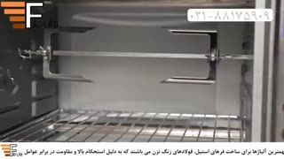 کاربرد ورق استنلس استیل در ساخت فر (آون توستر)