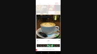 آموزش جزییات در این شات