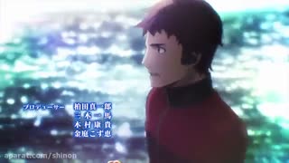 تیتراژ انیمه دبیرستان سحر و جادو فصل اول