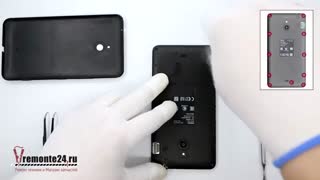 باتری اصلی گوشی نوکیا Nokia Lumia 1320 - امداد موبایل