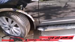 آپشن و لوازم جانبی جک اس5