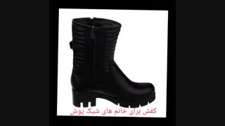 تخفیفات فوق العاده دی جی کالا