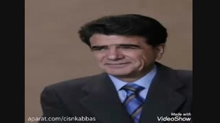 استاد فقید محمدرضا شجریان، بشنو از نی