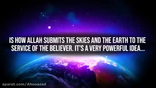 زندگی دنیا در برابر آخرت، متاع قلیل است