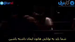 تفاوت استعداد و مهارت انگیزشی