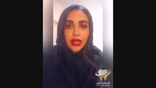 اصلاح طرح لبخند با استفاده از کامپوزیت ونیر به روش لیرینگ | دکتر حامد صالحی