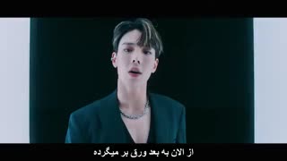 اهنگ LOVE KILLA  از  MONSTA X با زیرنویس فارسی چسبیده