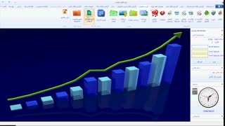 وارد کردن قیمت گذاری گروهی در سیستم یکپارچه حسابداری و فروشگاه اینترنتی سارب