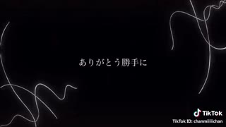 Damon slayer amv میکس و ای ام‌وی از تیغه شیطان