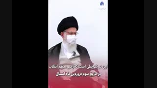 اعتماد به متهم به چه قیمتی؟!