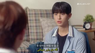 قسمت هفتم وب درام کره ای پسری از دنیای مانگا Pop Out Boy 2020 با زیرنویس فارسی چسبیده