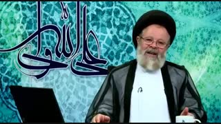 کلیپی بسیار قابل تامل درباره فدک