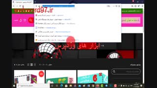 بررسی ریسپانسیو بودن سایت های وردپرسی