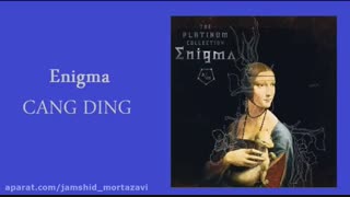 Enigma - CANG DING