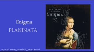 Enigma - PLANINATA