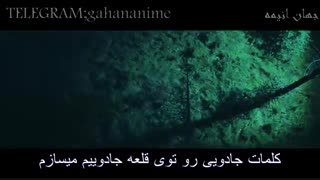 موزیک ویدیو Easy از گروه Stray kids به زیرنویس فارسی